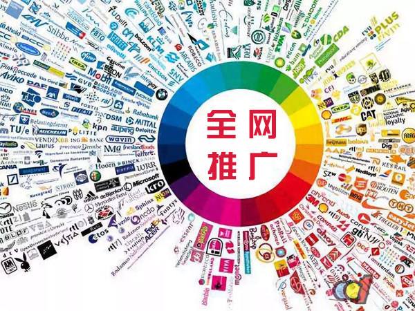加查传统企业进行网络营销需要注意的几个基础策略