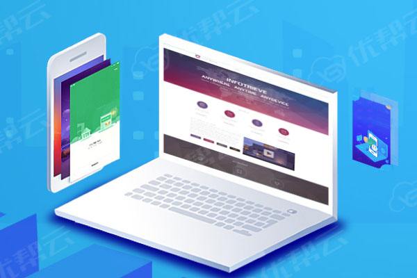 加查分析企业在网页设计中需要注意的几个常见问题