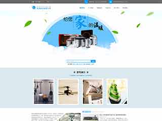 加查电器,家电公司网站模板,电器,家电公司网页模板